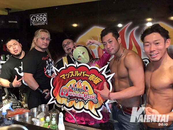 kdojo¥Õ゚¥í¥ì¥¹¤Î¥¹¥¹¥á3:22
