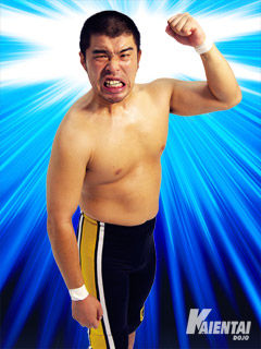 Hiro Saito
