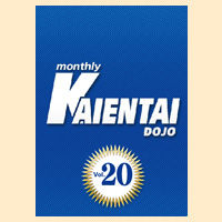 vol20