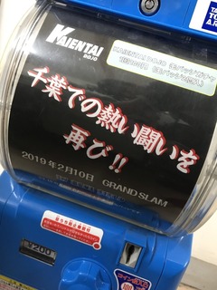 ´Ì¥Ð¥Ã¥¸¥¬¥Á¥ã2