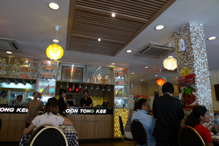 2泊3日、シンガポールの旅 - 「文東記(BOON TONG KEE)」で海南鶏飯を食す!
