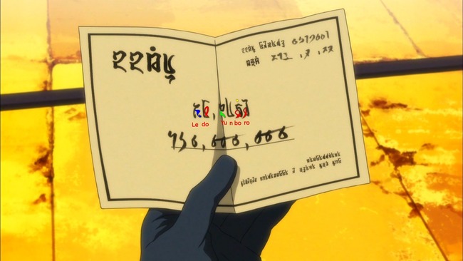 1367176261062