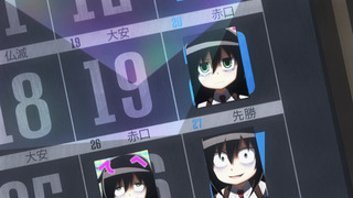01753