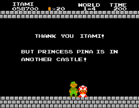 8888