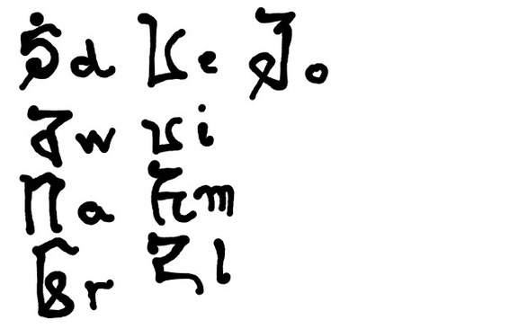 1367