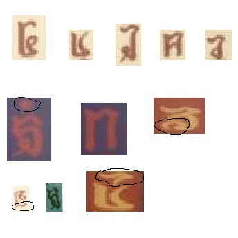 1367171396529