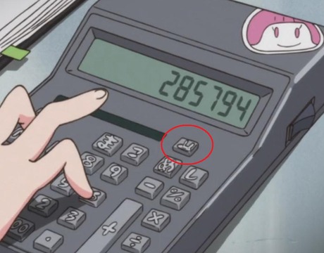 1383856448006