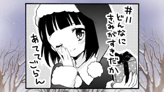 02828