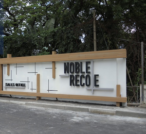 noble recole