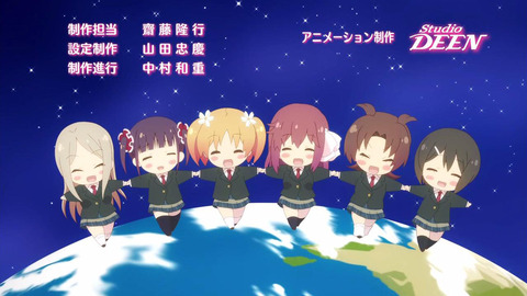 Sakura Trick - ED - Large 05