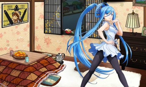 takao pic