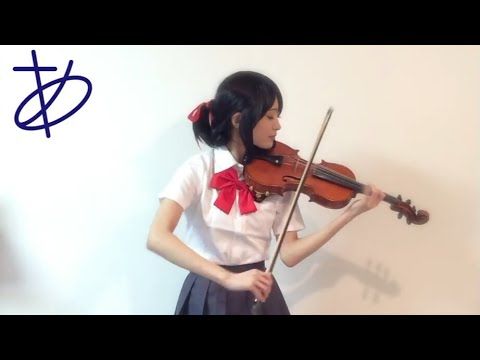 tt
