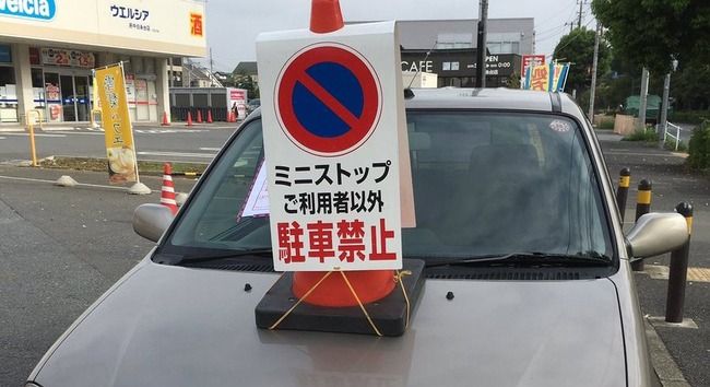 dgf