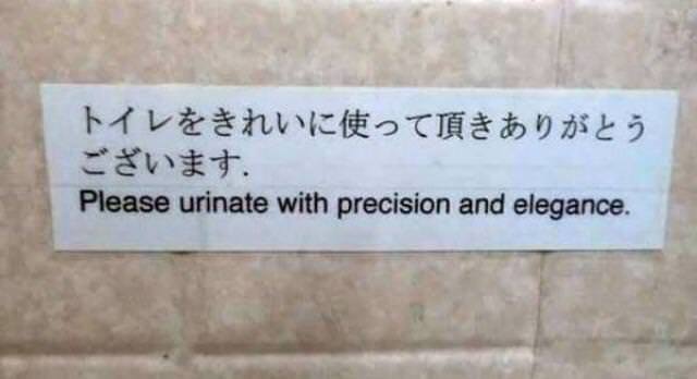 ew