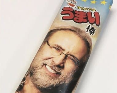 kkkk