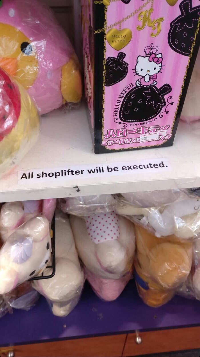 ee