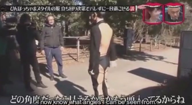 びんぼっちゃまスタイルでデートする日本のテレビ番組が面白いと