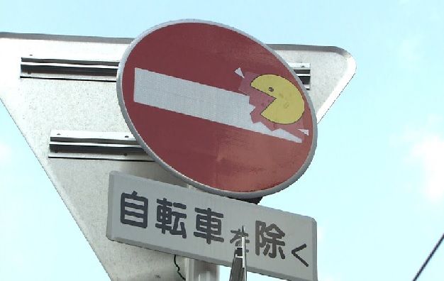 wr