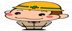 sagyouin