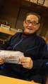 クリスマスプレゼント水野