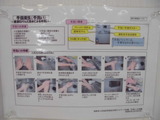 CIMG3089