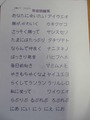 画像 008