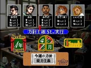 海外の反応プリーズ (2)