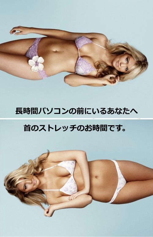 v킸ۑō̉摜]ڂX Part54YouTube>6{ ->摜>2066 