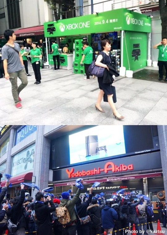 海外の反応プリーズ (2)