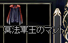 まんと