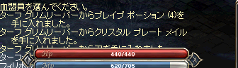 ごみ・・