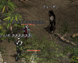 聖地1