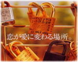9c39d109.jpg