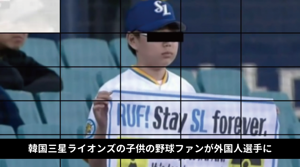 }ނł^[QbgɂȂ邩 	YouTube>5{ ->摜>95 