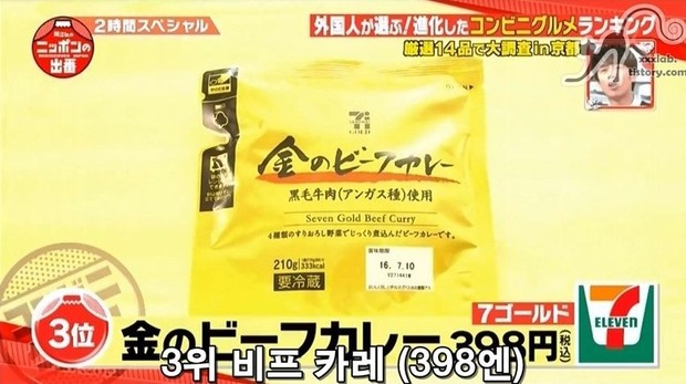 클립보드26