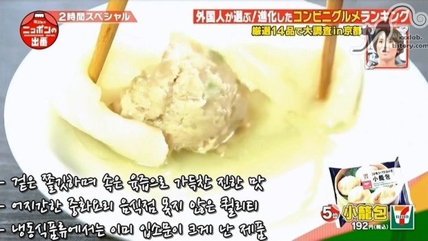 클립보드22