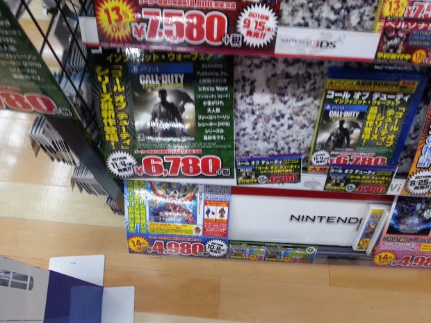 76