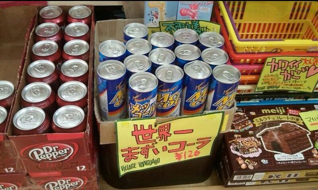 yzRJqb x́uꋳvƐeȊ֌WTYouTube>20{ jRjR>2{ ->摜>190 