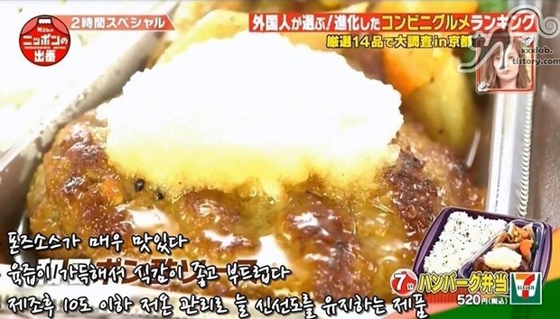 클립보드16