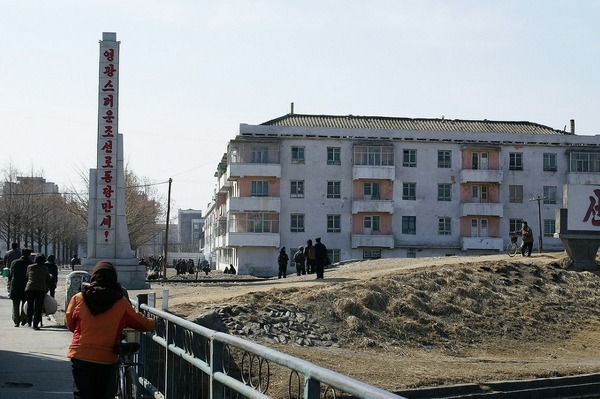 ka-208294