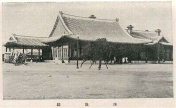 ka-8703