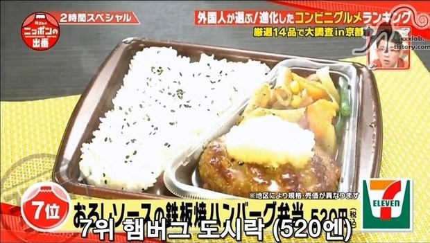 클립보드13