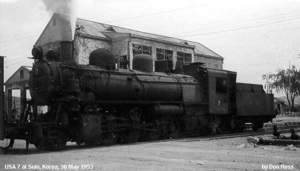 ka-8689
