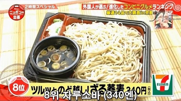 클립보드10