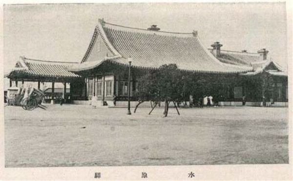 ka-8678