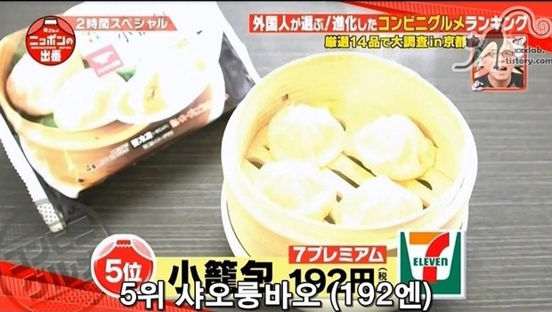 클립보드20