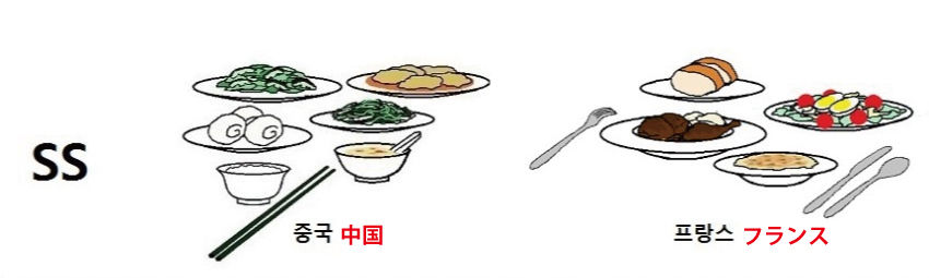 今日保存した最高の画像を転載するスレ 334YouTube動画>11本 ニコニコ動画>1本 ->画像>1222枚 
