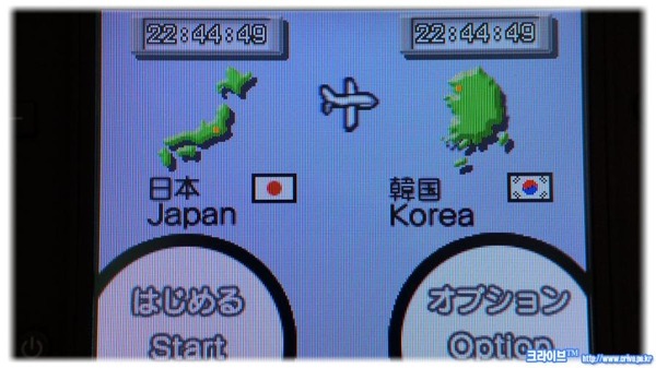 任豚って反日外国人丸出しの癖に日本人の振りしてるの？ [無断転載禁止]©2ch.net->画像>27枚 