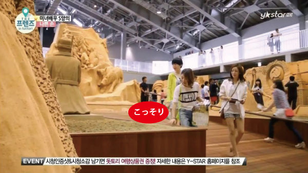 今日保存した最高の画像を転載するスレ 327fc2>1本 YouTube動画>8本 ->画像>1311枚 