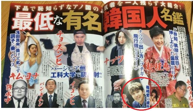 舤 Part82 []ڋ֎~]©bbspink.com	YouTube>10{ ->摜>894 